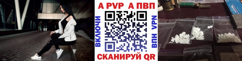 Виды наркоты Старый Оскол COCAIN  Меф мяу мяу  Гашиш  СК  Конопля 