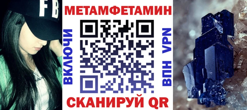 Амфетамин 97%  кракен маркетплейс  Старый Оскол 