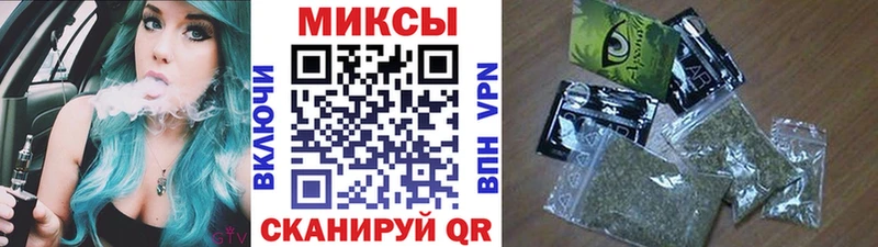 БУТИРАТ вода  Старый Оскол 