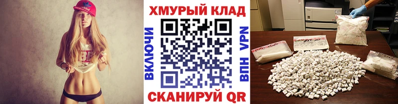 omg ССЫЛКА  где найти   Старый Оскол  ГЕРОИН афганец 