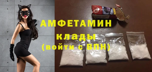 твердый Наволоки