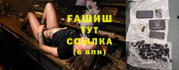 mdma Надым