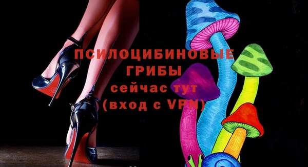 mdma Надым
