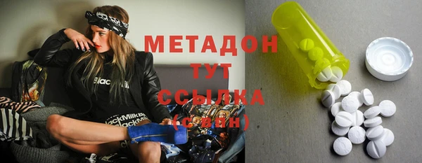 твердый Наволоки