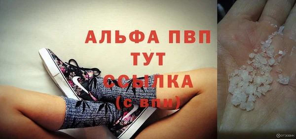 mdma Надым
