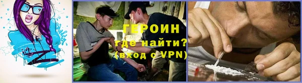твердый Наволоки