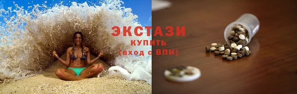 метамфетамин Михайлов