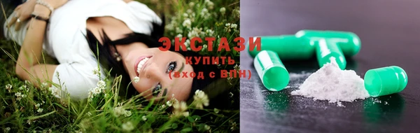твердый Наволоки