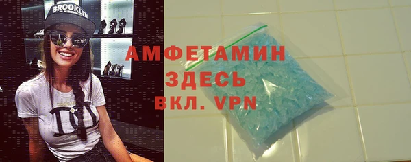 твердый Наволоки