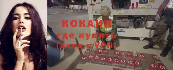 mdma Надым