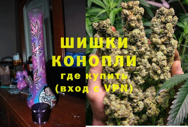синтетический гашиш Михайловск