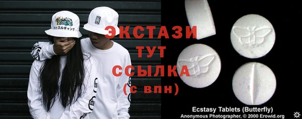 метамфетамин Михайлов