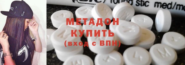 mdma Надым