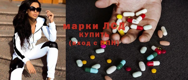 а пвп мука Михайловка