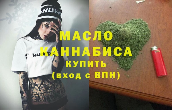 mdma Надым