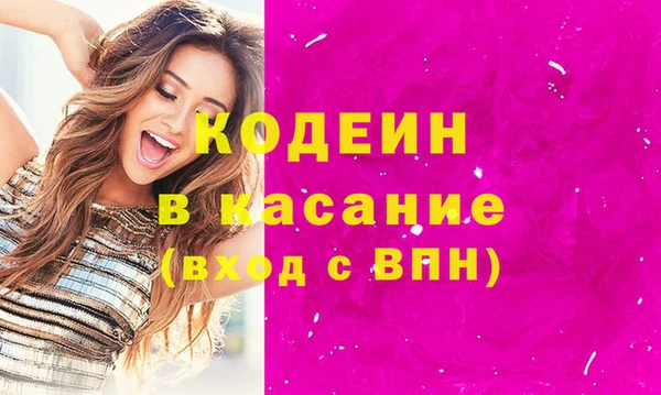 mdma Надым