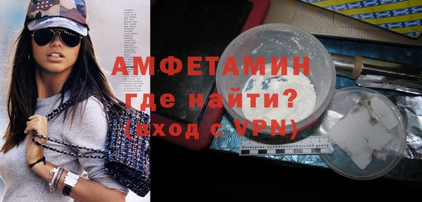 твердый Наволоки
