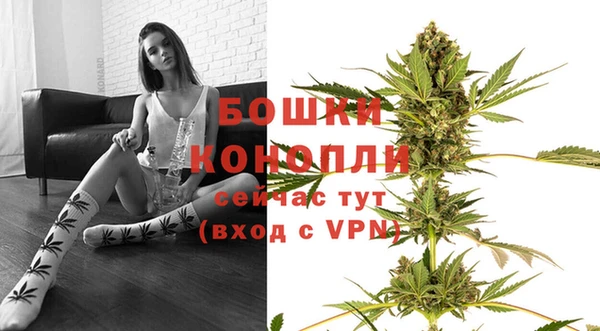 mdma Надым
