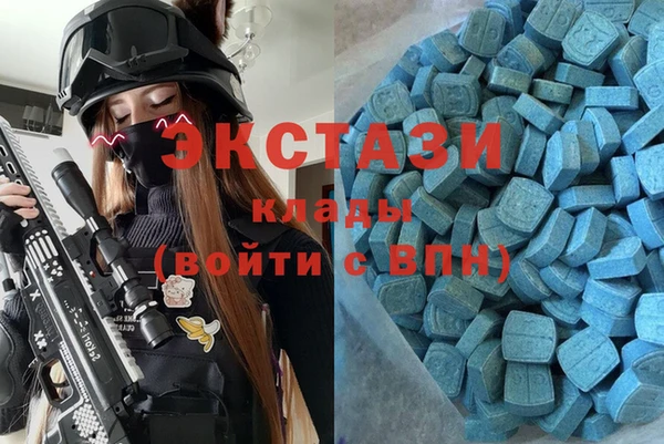 mdma Надым