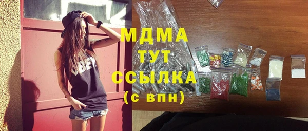 а пвп мука Михайловка