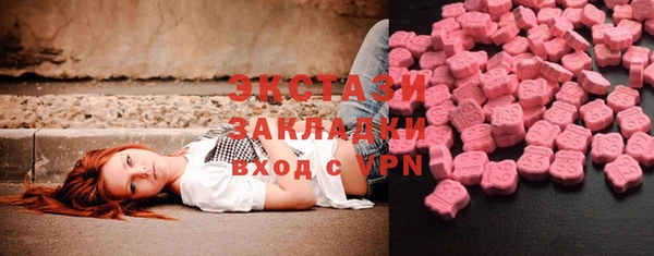 твердый Наволоки
