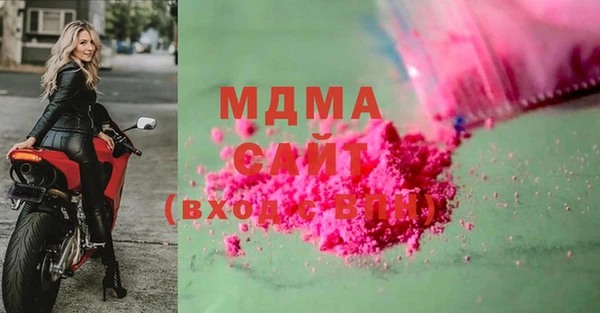 а пвп мука Михайловка