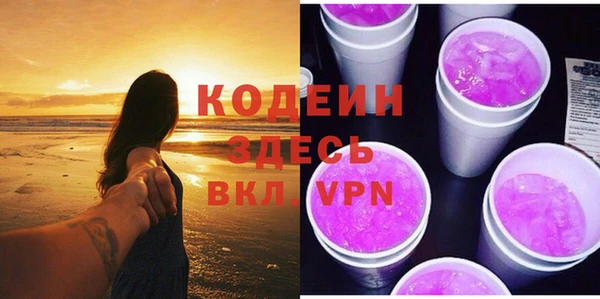 а пвп мука Михайловка