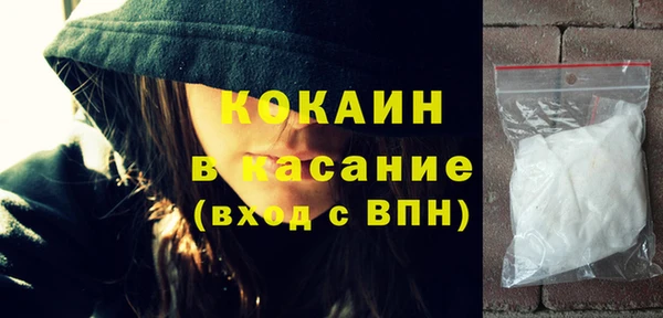 твердый Наволоки