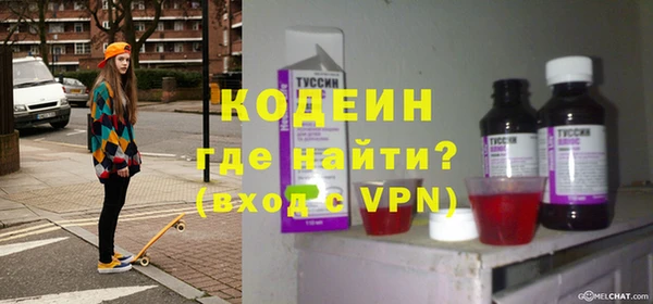 твердый Наволоки
