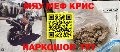 кокаин Донецк