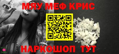кокаин Донецк