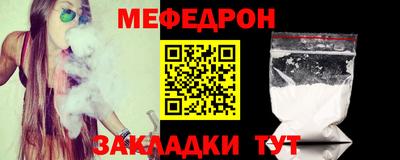 каннабис Дубна