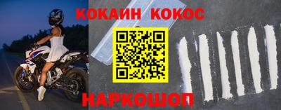 каннабис Дубна