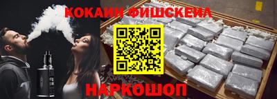 МДМА Донской