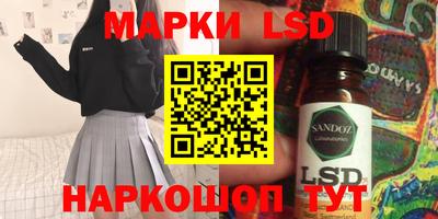 МДМА Донской
