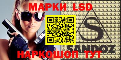 тгк Абакан