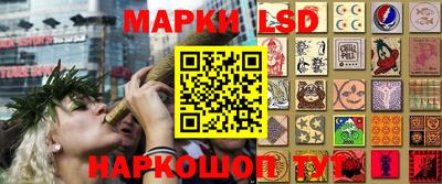 МДМА Донской