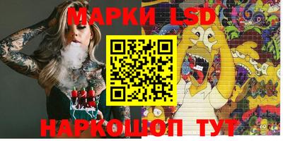 МДМА Донской
