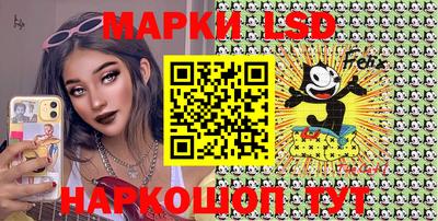 кокаин Донецк