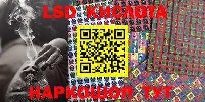 МДМА Донской