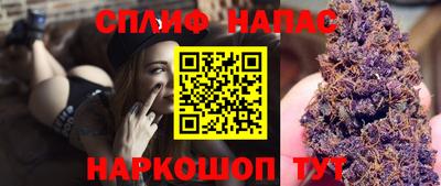 кокаин Донецк