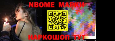 МДМА Донской