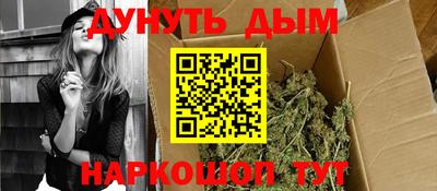 кокаин Донецк