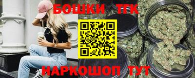 кокаин Донецк