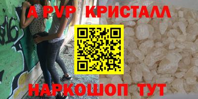 каннабис Дубна