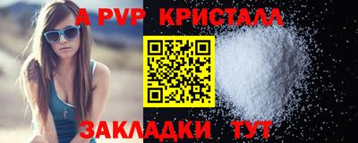 каннабис Дубна
