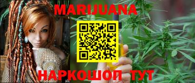 МДМА Донской