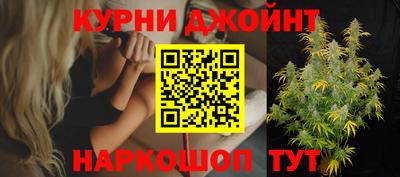 винт Азнакаево