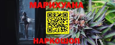 МДМА Донской