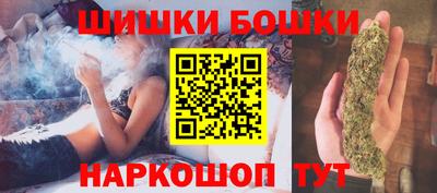 кокаин Донецк
